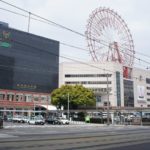 鹿児島中央駅