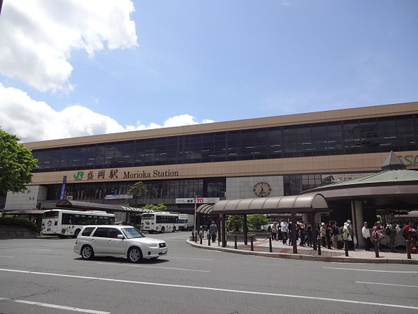 盛岡駅